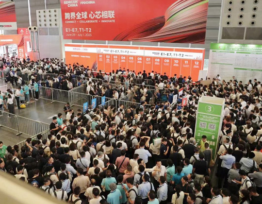 展會(huì)現(xiàn)場(chǎng)