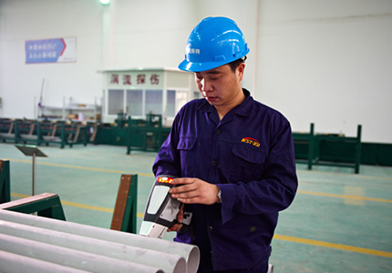 直讀式光譜儀-1