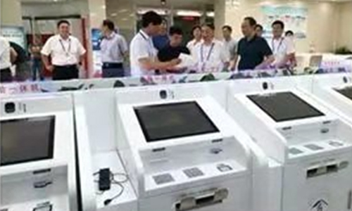 心系民生，美松打印機助力住房公積金政務(wù)