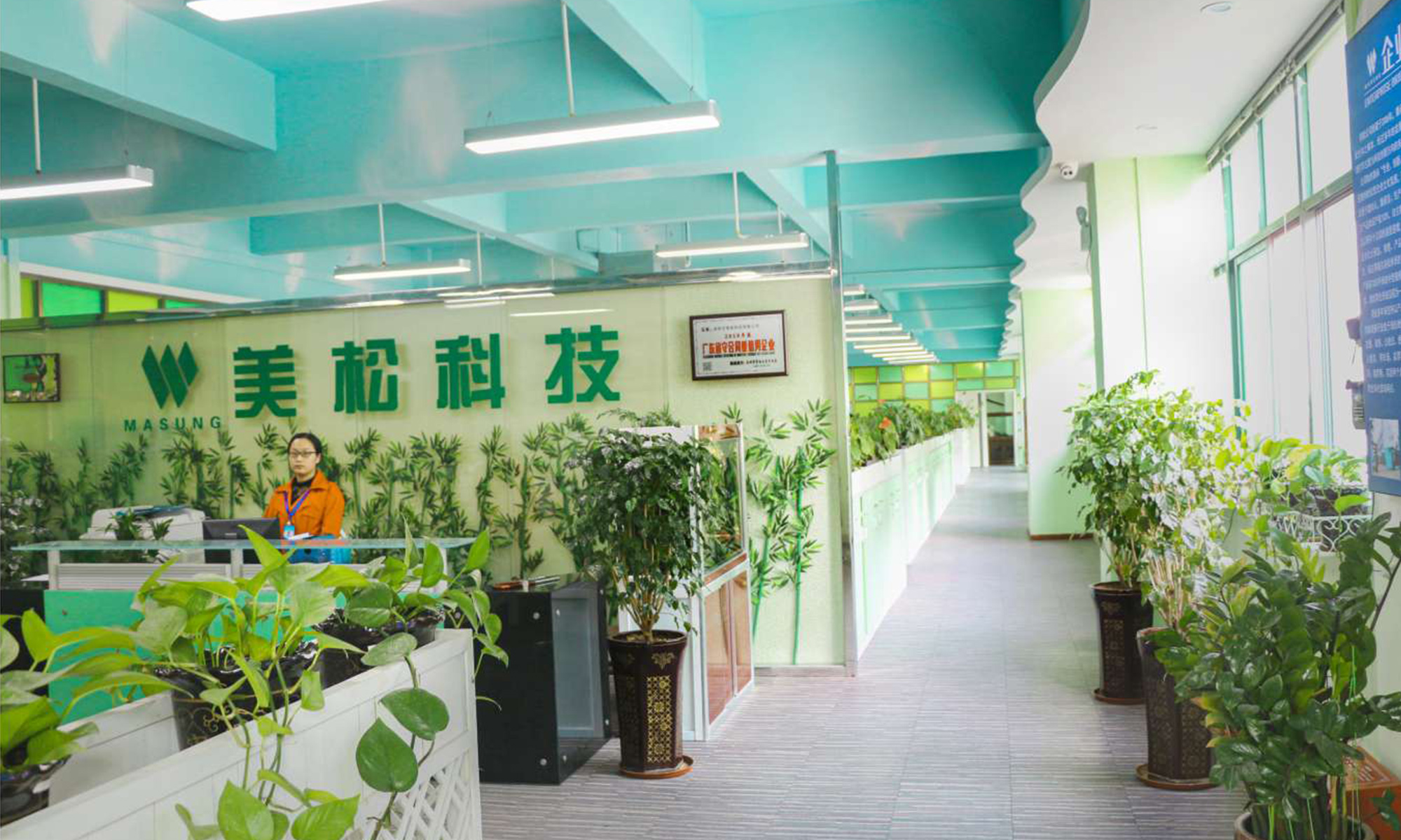 不忘初心，砥礪前行