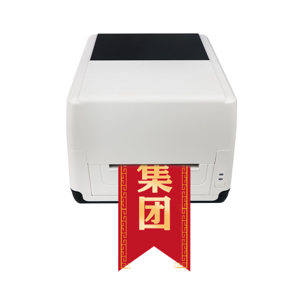 MS-1730_熱轉(zhuǎn)印燙金絲帶打印機