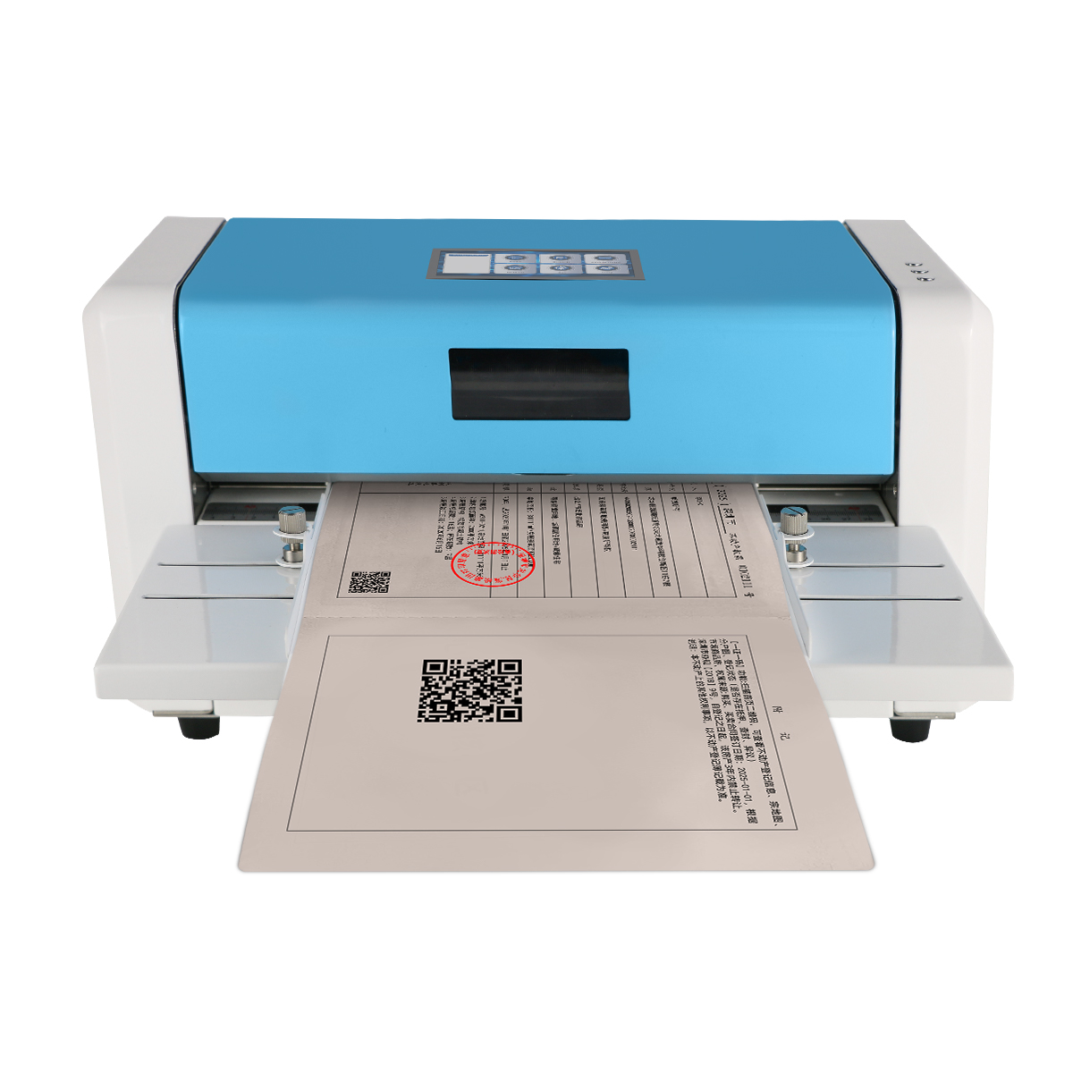 MS-T580_熱轉印不動產(chǎn)權證書打印機